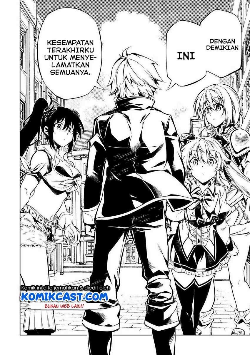 Kouritsu Kuriya Madoushi, Daini no Jinsei de Madou wo Kiwameru Chapter 51.1 Gambar 13
